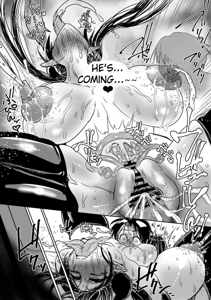 Succubus Hiroimashita. Junyuu Ecchi de Mugen Shasei
