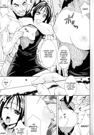 Onna Ninja Shiki ~Fukushuu no Daishou~ | Female Ninja Shiki Page #6