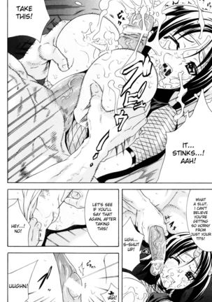 Onna Ninja Shiki ~Fukushuu no Daishou~ | Female Ninja Shiki Page #11