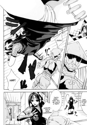 Onna Ninja Shiki ~Fukushuu no Daishou~ | Female Ninja Shiki Page #3