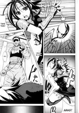 Onna Ninja Shiki ~Fukushuu no Daishou~ | Female Ninja Shiki - Page 4