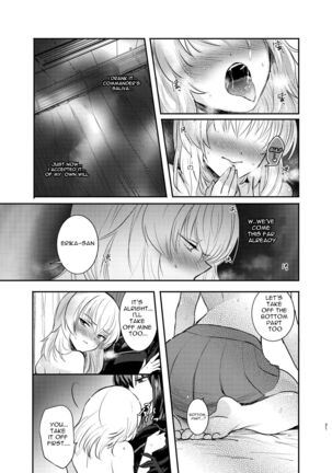 Nishizumi Refre Page #21