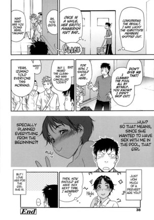 Right now, while cleaning the pool - Page 24