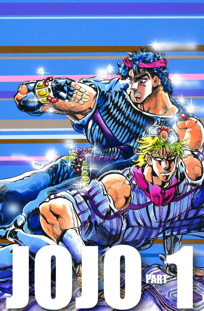 JoJo's Bizarre Adventure - Part 1: Phantom Blood