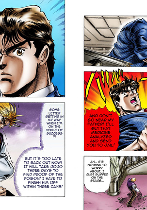 JoJo's Bizarre Adventure - Part 1: Phantom Blood Page #83