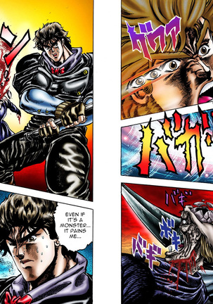 JoJo's Bizarre Adventure - Part 1: Phantom Blood Page #150