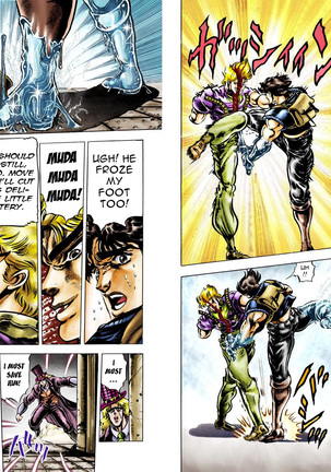 JoJo's Bizarre Adventure - Part 1: Phantom Blood Page #443