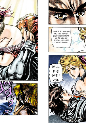 JoJo's Bizarre Adventure - Part 1: Phantom Blood Page #480