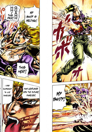 JoJo's Bizarre Adventure - Part 1: Phantom Blood Page #454