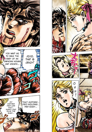 JoJo's Bizarre Adventure - Part 1: Phantom Blood Page #483