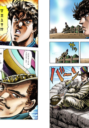 JoJo's Bizarre Adventure - Part 1: Phantom Blood Page #193