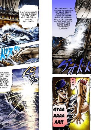 JoJo's Bizarre Adventure - Part 1: Phantom Blood Page #209