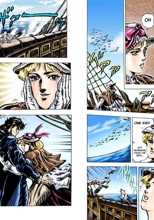 JoJo's Bizarre Adventure - Part 1: Phantom Blood Page #463