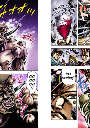 JoJo's Bizarre Adventure - Part 1: Phantom Blood Page #227