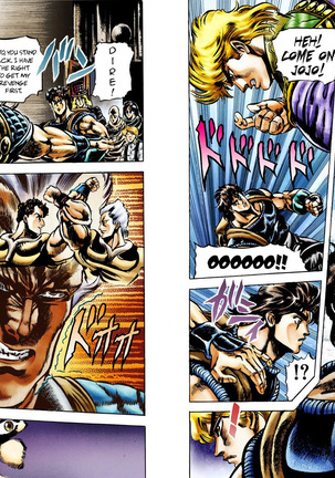 JoJo's Bizarre Adventure - Part 1: Phantom Blood Page #411