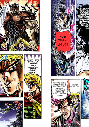 JoJo's Bizarre Adventure - Part 1: Phantom Blood Page #287