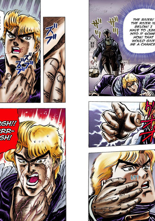 JoJo's Bizarre Adventure - Part 1: Phantom Blood Page #112