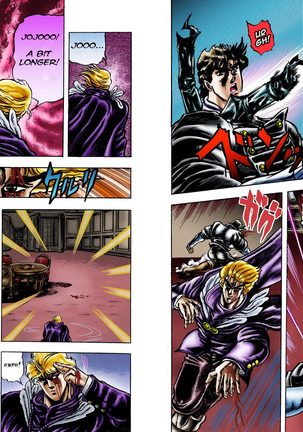 JoJo's Bizarre Adventure - Part 1: Phantom Blood Page #153