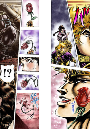 JoJo's Bizarre Adventure - Part 1: Phantom Blood Page #389