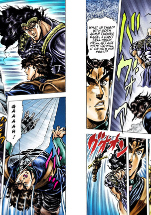 JoJo's Bizarre Adventure - Part 1: Phantom Blood Page #285