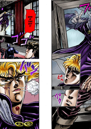 JoJo's Bizarre Adventure - Part 1: Phantom Blood - Page 137