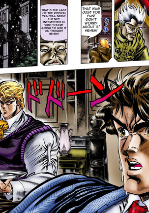 JoJo's Bizarre Adventure - Part 1: Phantom Blood Page #77