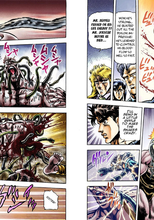 JoJo's Bizarre Adventure - Part 1: Phantom Blood Page #400