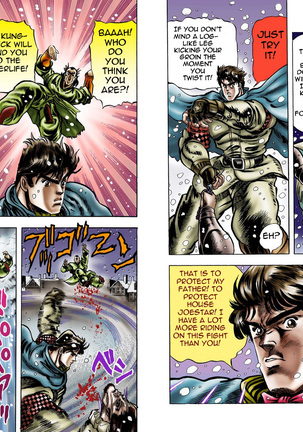 JoJo's Bizarre Adventure - Part 1: Phantom Blood Page #93