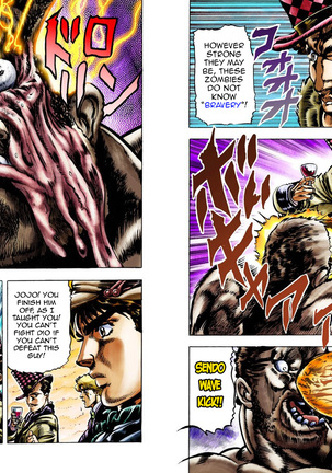 JoJo's Bizarre Adventure - Part 1: Phantom Blood Page #232