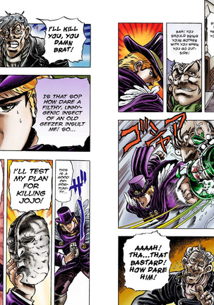 JoJo's Bizarre Adventure - Part 1: Phantom Blood Page #103