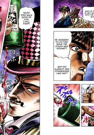 JoJo's Bizarre Adventure - Part 1: Phantom Blood Page #223