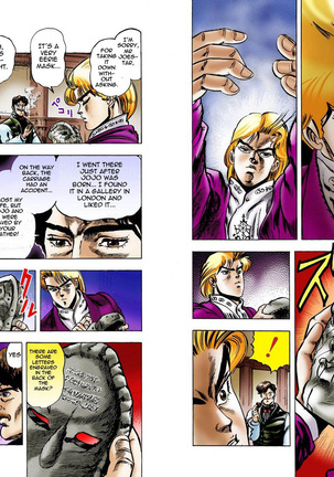 JoJo's Bizarre Adventure - Part 1: Phantom Blood - Page 32