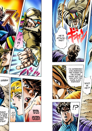 JoJo's Bizarre Adventure - Part 1: Phantom Blood Page #194