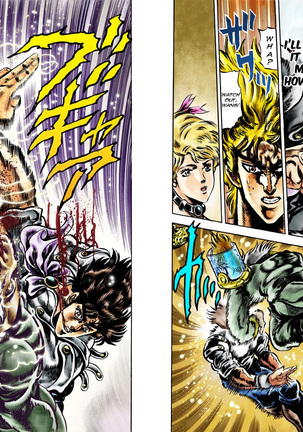 JoJo's Bizarre Adventure - Part 1: Phantom Blood Page #477