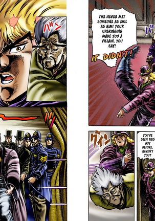 JoJo's Bizarre Adventure - Part 1: Phantom Blood Page #120