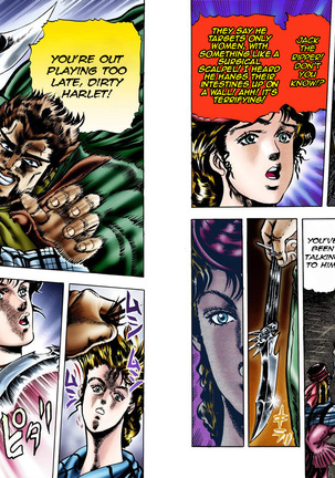 JoJo's Bizarre Adventure - Part 1: Phantom Blood Page #188