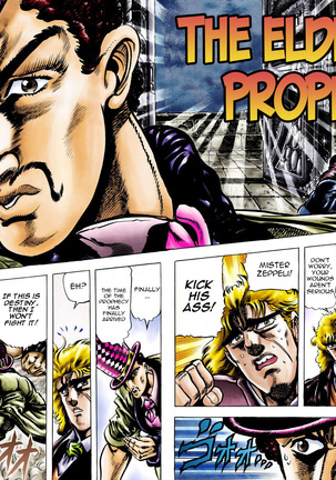 JoJo's Bizarre Adventure - Part 1: Phantom Blood Page #342