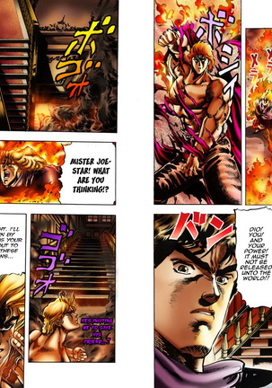 JoJo's Bizarre Adventure - Part 1: Phantom Blood Page #160