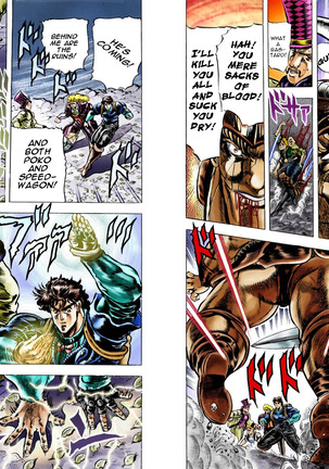 JoJo's Bizarre Adventure - Part 1: Phantom Blood Page #318