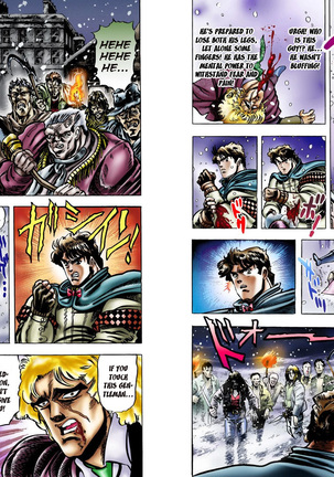 JoJo's Bizarre Adventure - Part 1: Phantom Blood Page #100