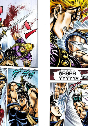 JoJo's Bizarre Adventure - Part 1: Phantom Blood Page #435