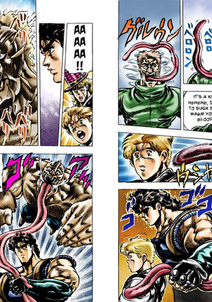 JoJo's Bizarre Adventure - Part 1: Phantom Blood Page #368