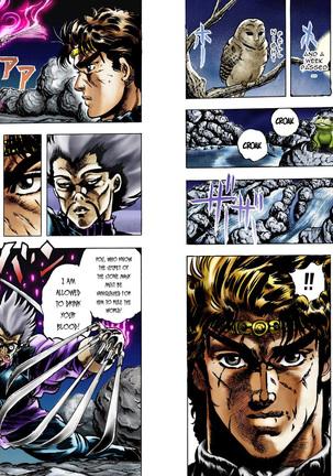 JoJo's Bizarre Adventure - Part 1: Phantom Blood Page #212