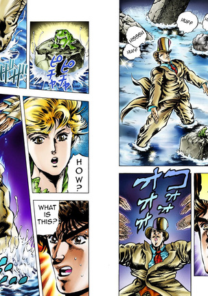 JoJo's Bizarre Adventure - Part 1: Phantom Blood Page #199