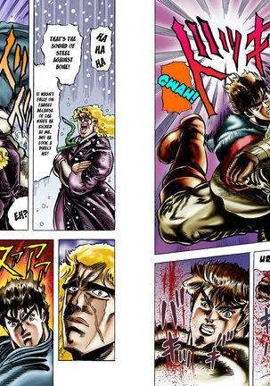 JoJo's Bizarre Adventure - Part 1: Phantom Blood Page #99