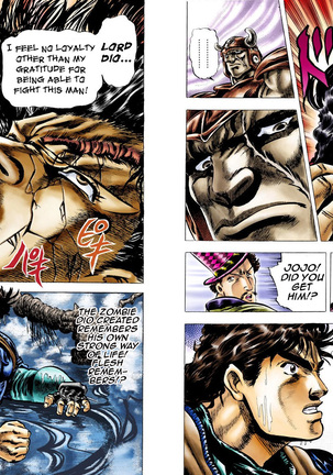 JoJo's Bizarre Adventure - Part 1: Phantom Blood Page #293