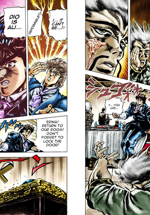 JoJo's Bizarre Adventure - Part 1: Phantom Blood Page #466