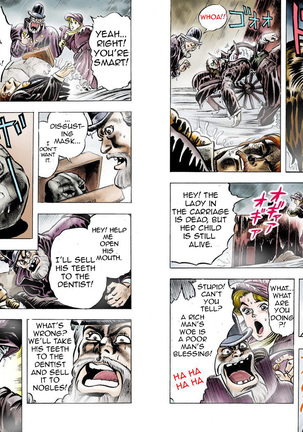 JoJo's Bizarre Adventure - Part 1: Phantom Blood Page #8