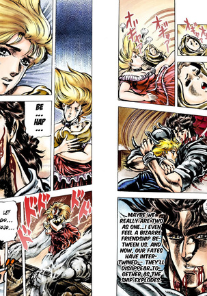 JoJo's Bizarre Adventure - Part 1: Phantom Blood Page #487