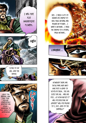 JoJo's Bizarre Adventure - Part 1: Phantom Blood Page #191